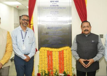Earth Sciences Minister Dr. Jitendra Singh inaugurates “Sagar Bhavan” and “Polar Bhavan”