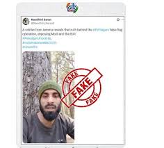 PIB Fact Check Debunks Fake Video of Alleged Soldier Exposing Pahalgam Attack as ‘False Flag