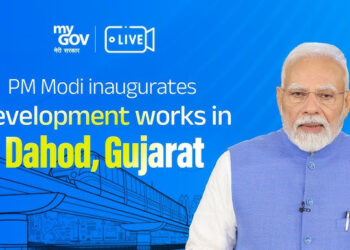 Prime Minister Shri Narendra Modi Lays Foundation Stone