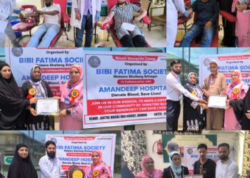 Bibi Fatima Society in collaboration with Amandeep Hospital  donation camp at Haj House on World Blood Donor Day