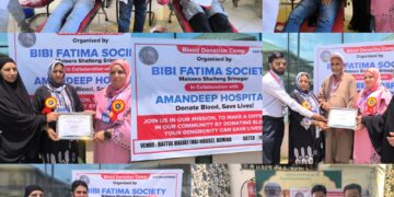 Bibi Fatima Society in collaboration with Amandeep Hospital donation camp at Haj House on World Blood Donor Day