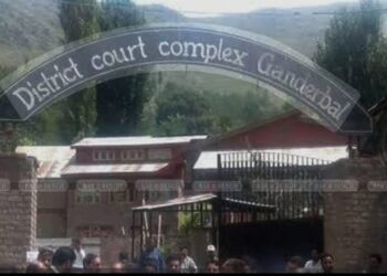 20 Accused Acquitted After Nine Years in Kheerbawani Case