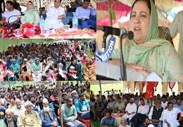 CBC Organizes Yoga awareness Programme at GBHSS Batamaloo