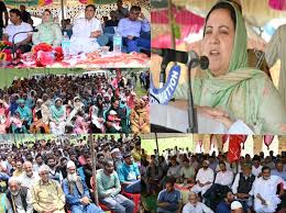 CBC Organizes Yoga awareness Programme at GBHSS Batamaloo