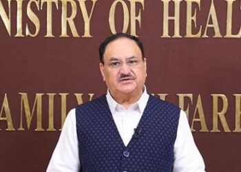 Union Health Minister Shri J P Nadda virtually inaugurates the 1st edition of Conclave on Best practices organized by the Ministry at AIIMS Nagpur