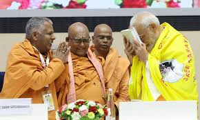 Prime Minister Shri Narendra Modi addresses the centenary celebration of historic conversation between Sree Narayana Guru & Mahatma Gandhi