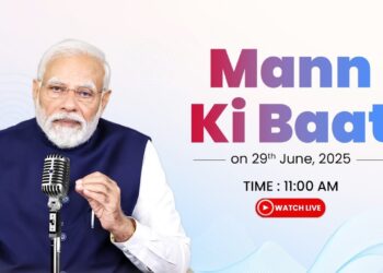 English rendering of PM’s address in the 123rd Episode of ‘Mann Ki Baat’ on 29.06.2025