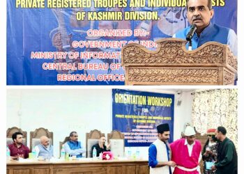 CBC Organises Orientation Programme for Empanelled Cultural Troupes and Artists in Srinagar