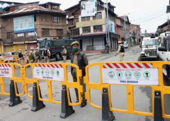 Authorities Seal Roads Leading to Martyrs’ Graveyard, NC says Leaders put under House Arrest