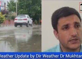 Heavy Rains, Flash Floods, and Landslide Risk Loom Over J&K: MET Issues Fresh Weather Advisory