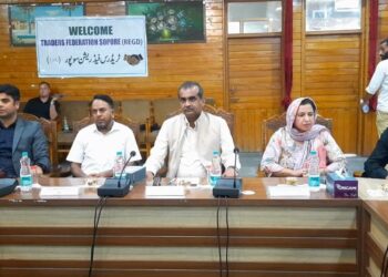 Income Tax Department conducts Awareness Program in Sopore on Income Tax Day