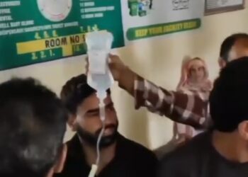 ACB Arrests Patwari in Bribery case in Ramban