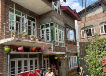 Srinagar Police Continues Crackdown on Drug Peddlers : Attaches Property Worth ₹ 55 Lakhs  Under the NDPS Act