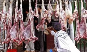 Kashmir Mutton Dealers Halt Livestock Supply Over Extortion at Punjab Checkpoints