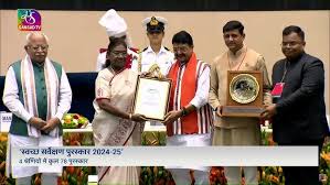 President Confers Swachh Survekshan 2024-25 Awards