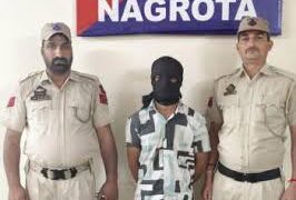 Srinagar youth Arrested in Nagrota, Jammu, Arms and Ammunition Recovered