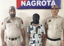 Srinagar youth Arrested in Nagrota, Jammu, Arms and Ammunition Recovered