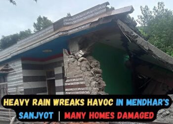Several Houses Damaged Amid Heavy Rainfall In Mendhar Poonch