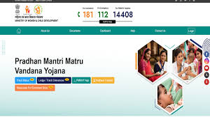 Special Registration Drive for Pradhan Mantri Matru Vandana Yojana Extended Till August 15, 2025