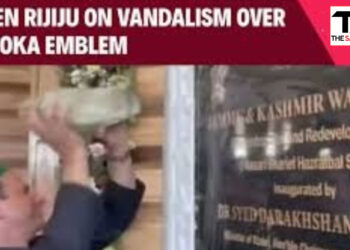 Hazratbal Shrine a Beacon of Faith and Unity, Vandalism Condemnable: Kiren Rijiju