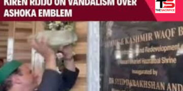 Hazratbal Shrine a Beacon of Faith and Unity, Vandalism Condemnable: Kiren Rijiju