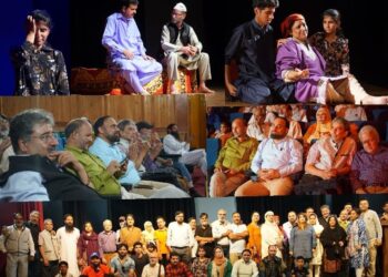 Another Presentation in the Ongoing Weekly “Rangdhara” Theatre Festival Organized by the Cultural Academy