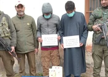 MBA student among two held with heroin-like substance in Ganderbal: Police