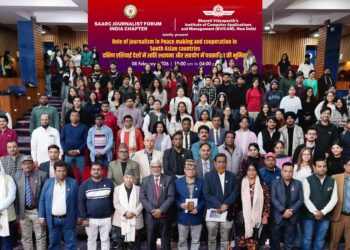 SAARC Journalists Stress the need to Establish Peace in South Asia