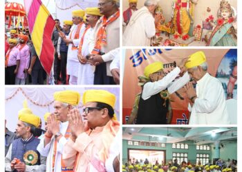 Lieutenant Governor Flags off Shobha Yatra to Commemorate Bhagwan Parshuram Ji Jayanti in Jammu