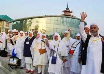 Hajj Flights from Srinagar to Begin April 18; 4,704 Pilgrims to Depart
