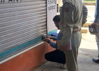 Anantnag Police, Sealed Medical Shop for Illegal Sale of Medicines