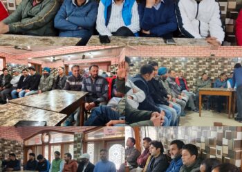 Jammu Kashmir Teachers Association (JKTA) Baramulla Strengthens Organisational Structure, Announces New District Team.