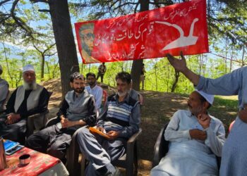 NC’s Imran Shah Takes On PDP, Flags ‘Compromise for Power’ Accuses It of Betraying Public Trust